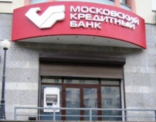 mkbank250-19093.jpg