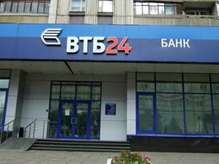 vtb24-18589.jpg